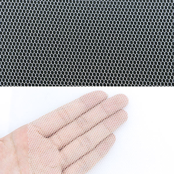 【数量5から】 生地 『70Dチュール 白 TN-170-KW』