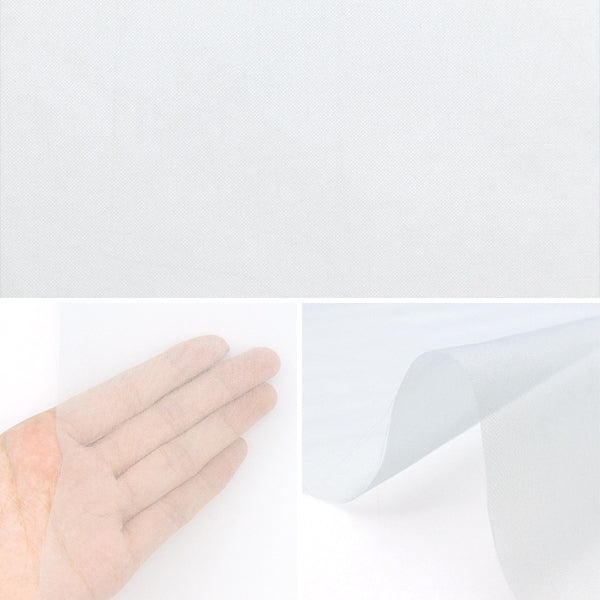 【数量5から】 生地 『ポリエステルオーガンジー 28番色 P-122-28』