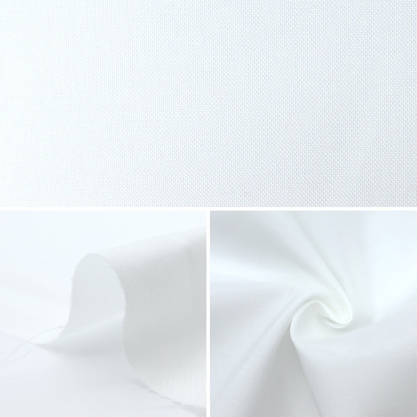 【数量5から】 生地 『スーパータフタ 黄色 9000-I』