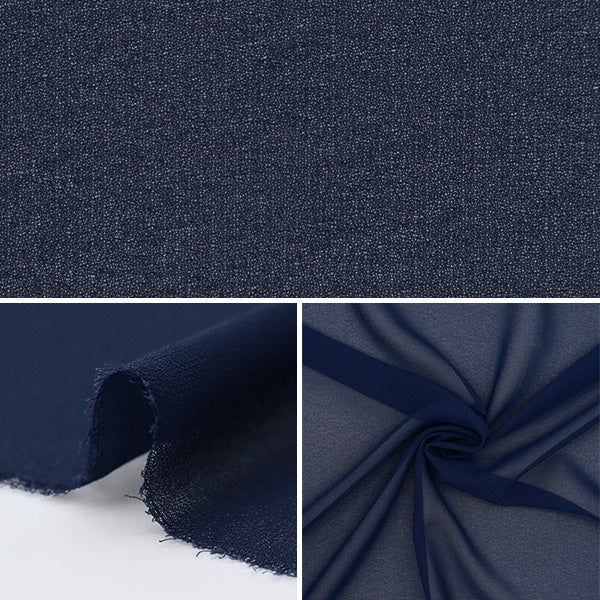 【数量5から】 生地 『75Dジョーゼット 7番色 493-7』