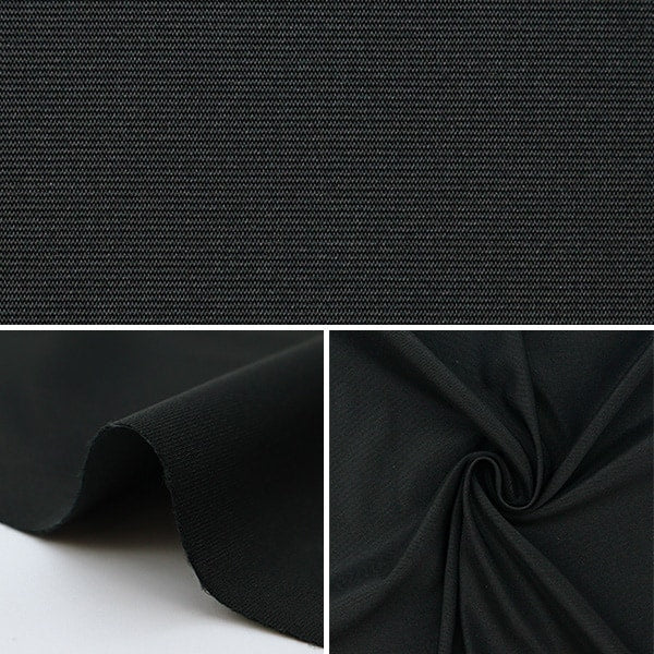 【数量5から】 生地 『スーパーストレッチII ブラック 632-12』