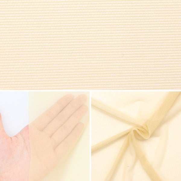 【数量5から】 生地 『パワーネットソフト 2番色 739-2』