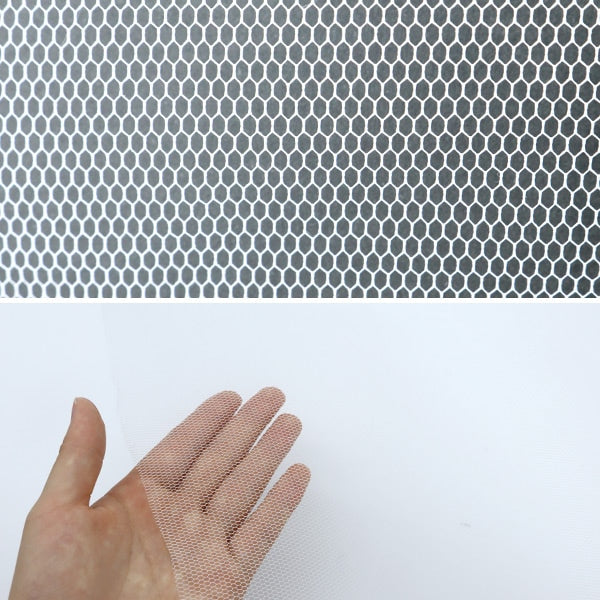 【数量5から】 生地 『コスチューム50Dハードチュール ホワイト CHT-6250-01WH』