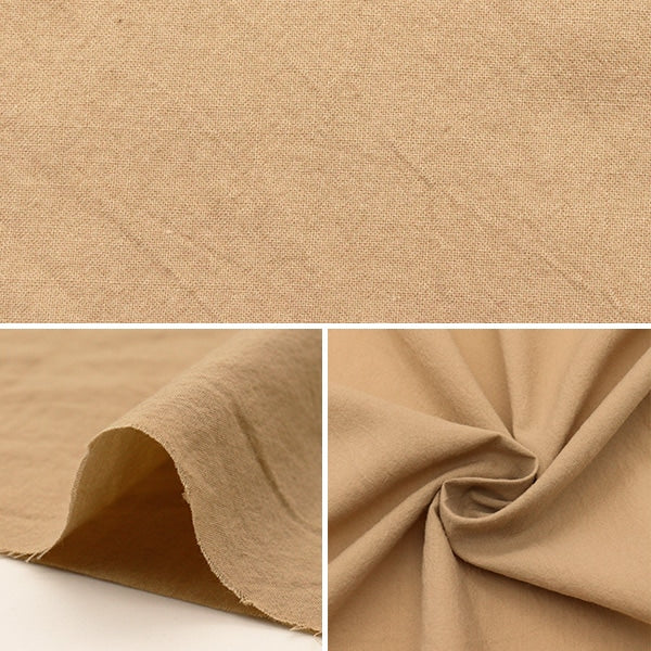 【数量5から】 生地 『荒炊き染め 60ローン カフェラテ ARADAKI10-6』