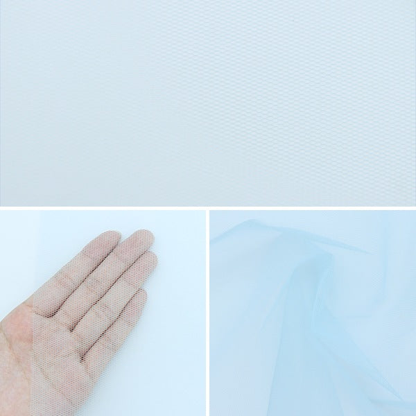 【数量5から】 生地 『コスチューム50Dハードチュール サックス CHT-6250-71SX』