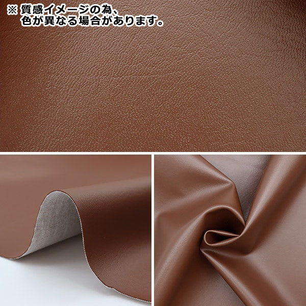 【数量5から】 生地 『アニータ 1993 紺 幅約92cm 1993-4』