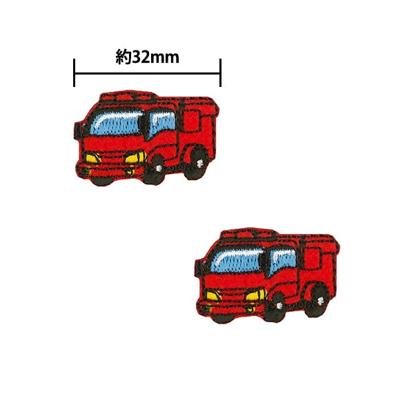 Parche "Serie favorita miniParche Vehículo de bomberos Mow831" KIYOHARA