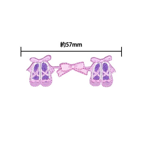 Заплатка "Favorites Series Series SeriesЗаплатка Обувь ноги Mow850" KIYOHARA