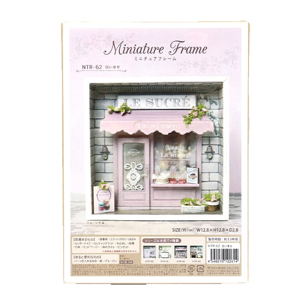 Kit en miniatura "marco en miniatura dulces tiendas dulces felicidad ntr-62" Eruberu Elbert