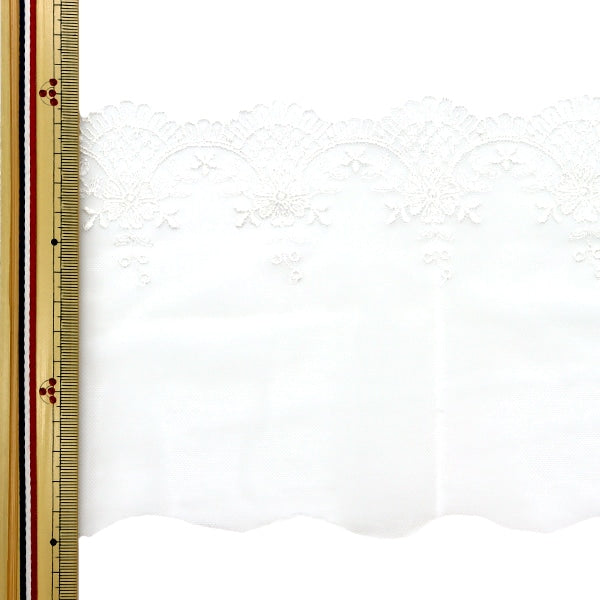 Rennen "Tullle Race 1m Pack White"