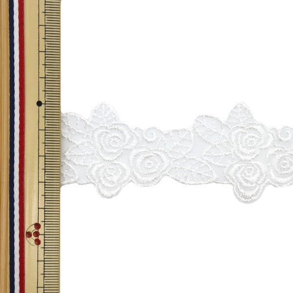 Race "Tulle Race 1m Pack White"