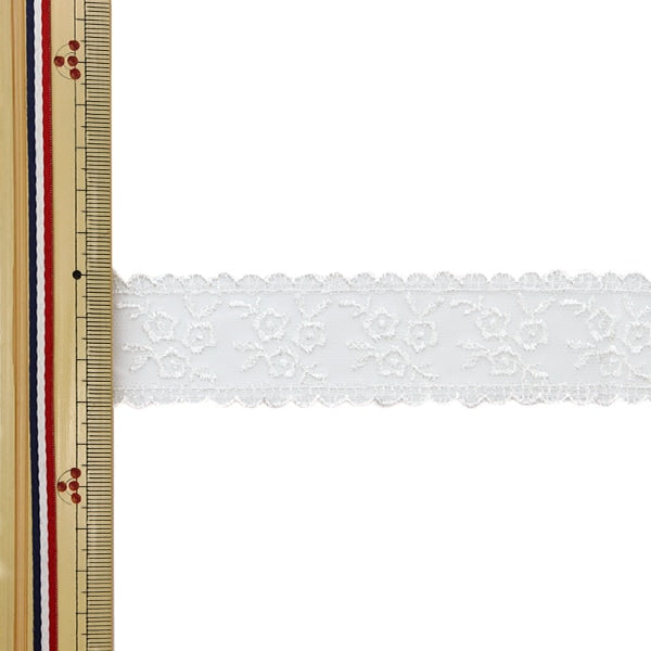 Rennen "Tullle Race 1m Pack White"