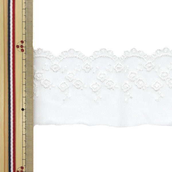 Rennen "Tullle Race 1m Pack White"