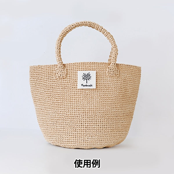 タグラベル 『手づくりバッグ用 刺しゅうタグ 木(白) H458-217』 Hamanaka ハマナカ