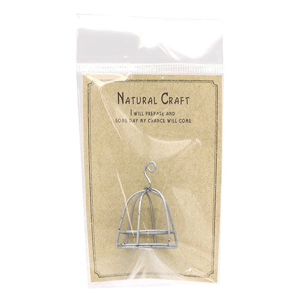 Craft en miniatura "Partes en miniatura NRCP-47" Eruberu Elbert