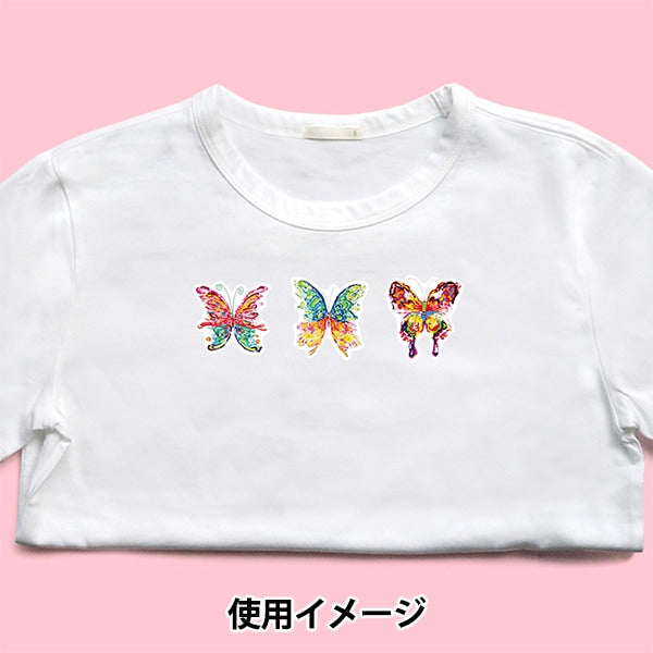 Foglio di trascrizione "TessutoAppena oltre il deco FD-FJY-202"