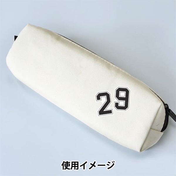 Foglio di trascrizione "TessutoDECO TERMAL COPER NUMERO FD-NUM-101"