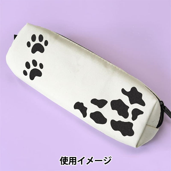 Foglio di trascrizione "TessutoFd-fcu-20101 gratis"