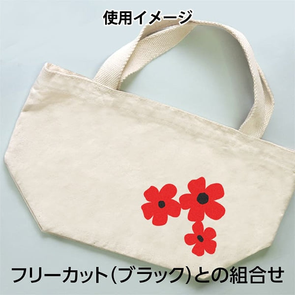 Foglio di trascrizione "TessutoFD-FCU-202 rosso taglio gratis solo su un mazzo"