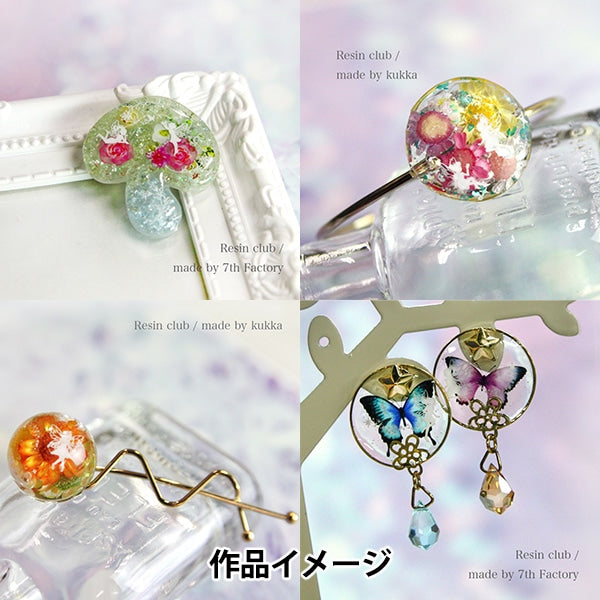 Material de resina "Hada blanca RC-FAI-101 de doble cara" Club de resina