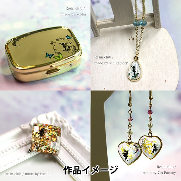 Material de resina "Hada negra RC-FAI-102 de doble cara" Club de resina