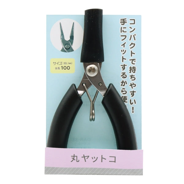 أداة الحرف اليدوية "Maru Yatco DAR-33" ERUBERU