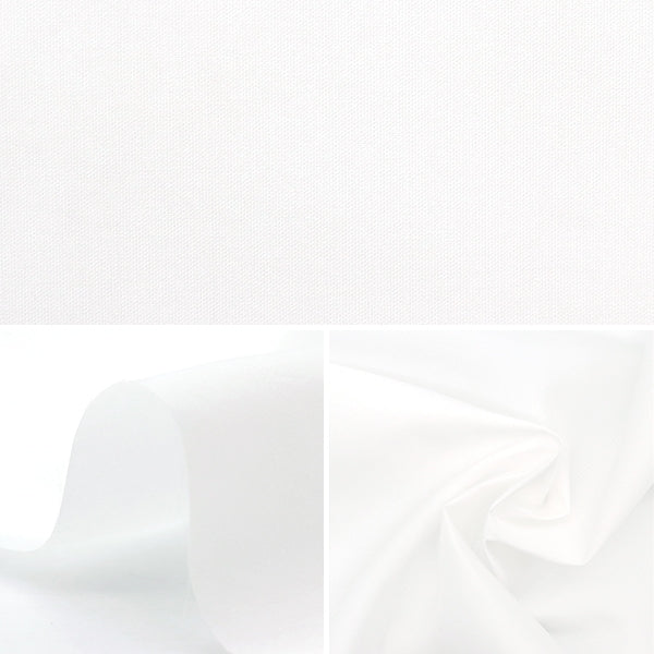 【数量5から】 生地 『ブロード シルク混 白 GS201』