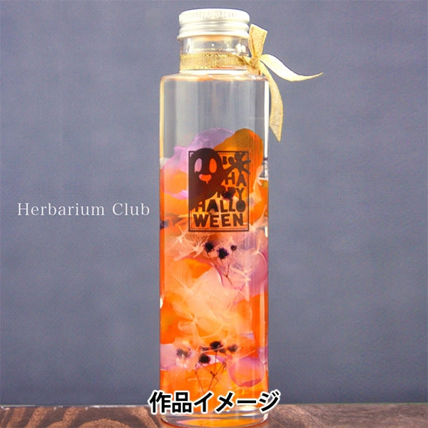 ГербарийЗапасы ""ГербарийЛейбл бутылки клуба Seal Halloween Halloween Hr-Bls-106"