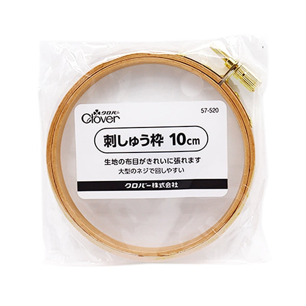 برواز تطريز "إطار تطريز 10سم 57-520" Clover