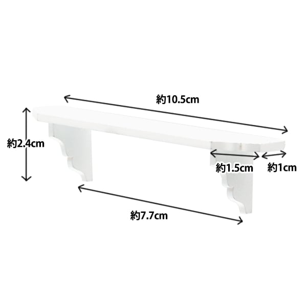 Artisanat miniature "Édifice des pièces miniatures B MIT-340" Eruberu Elbert