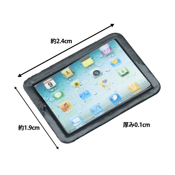 Tablet des pièces miniatures "" Eruberu Elbert