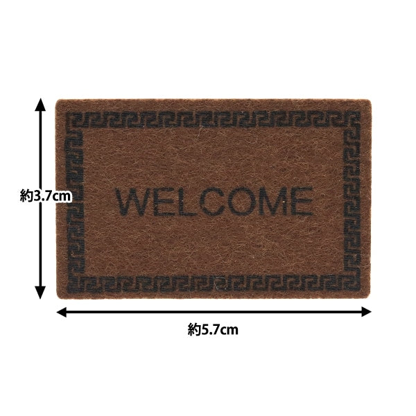 Miniature Craft "Miniature Parts Entrance Matt Mit-375" Eruberu Elbert