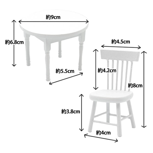 Artisanat miniature "Table des pièces miniatures C MIT-387" Eruberu Elbert