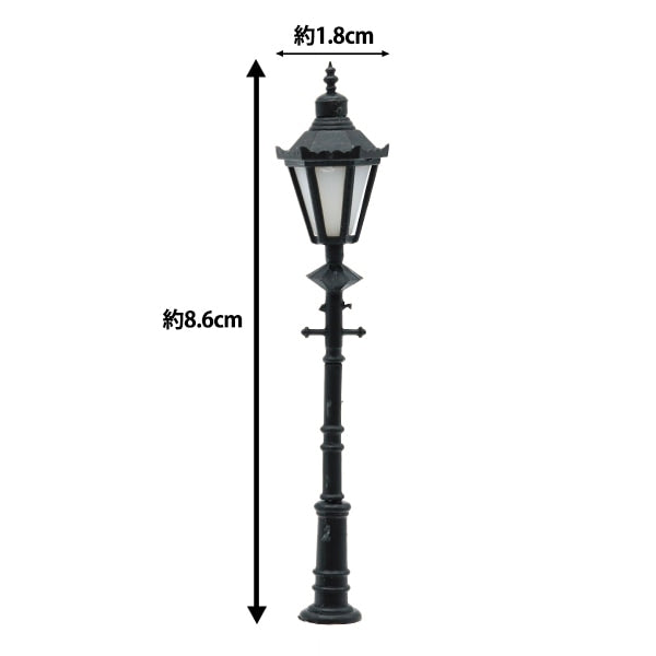 Craft en miniatura "Partes en miniatura Luz de calle B MIT-580" Eruberu Elbert