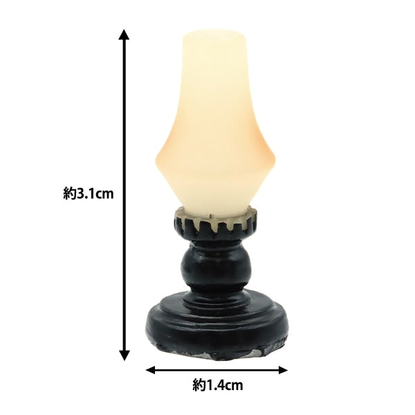 Miniature Craft "Miniature Parts Lantern MIT-848" Eruberu Elbert