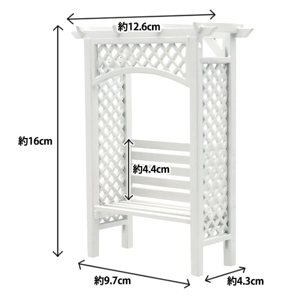 ミニチュアクラフト 『ミニチュアパーツ ガーデンアーチ MIT-860』 ERUBERU エルベール