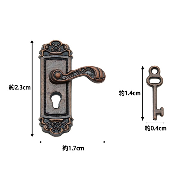 Craft en miniatura "Piezas en miniatura Conjunto de llave C Right MIT-035" Eruberu Elbert