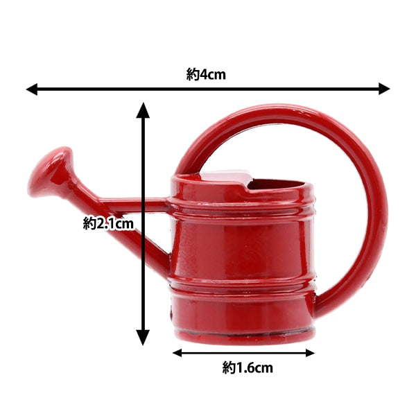 Artisanat miniature "parties miniatures joro un mit-082" Eruberu Elbert