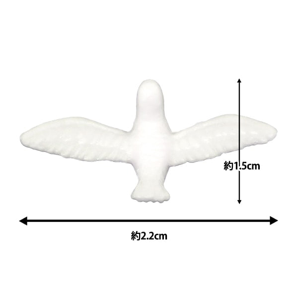 Craft en miniatura "Piezas en miniatura Pigeon MIT-110" Eruberu Elbert