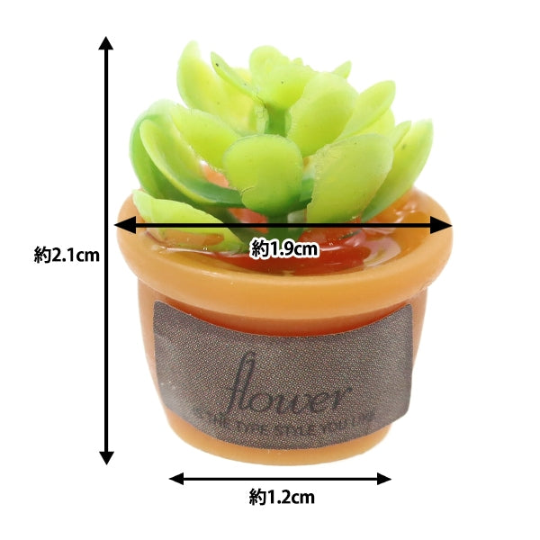 Artisanat miniature "pièces miniatures vertes D MIT-127" Eruberu Elbert