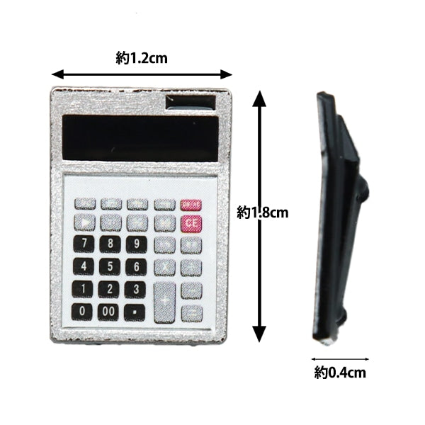 Artisanat miniature "Calculatrice de pièces miniatures MIT-189" Eruberu Elbert