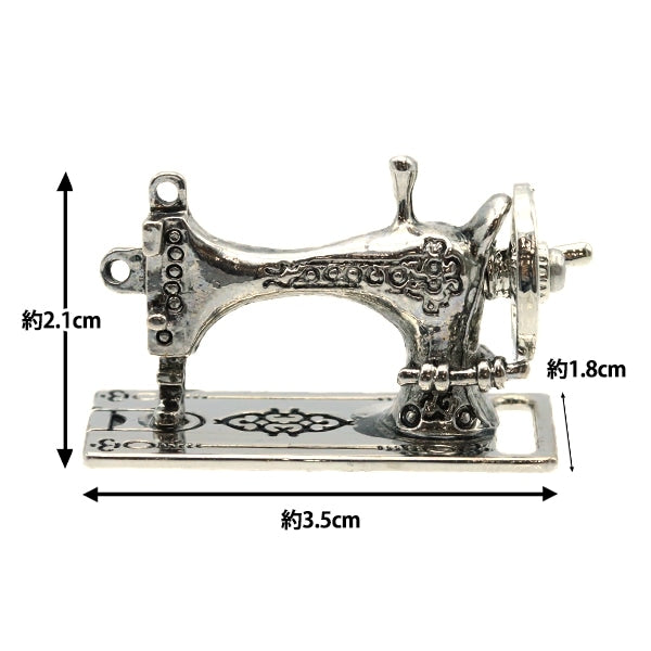 ミニチュアクラフト 『ミニチュアパーツ ミシン MIT-190』 ERUBERU エルベール