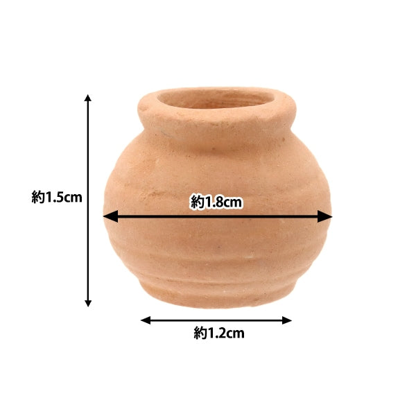 Artisanat miniature "Parts miniatures Vase C MIT-219" Eruberu Elbert