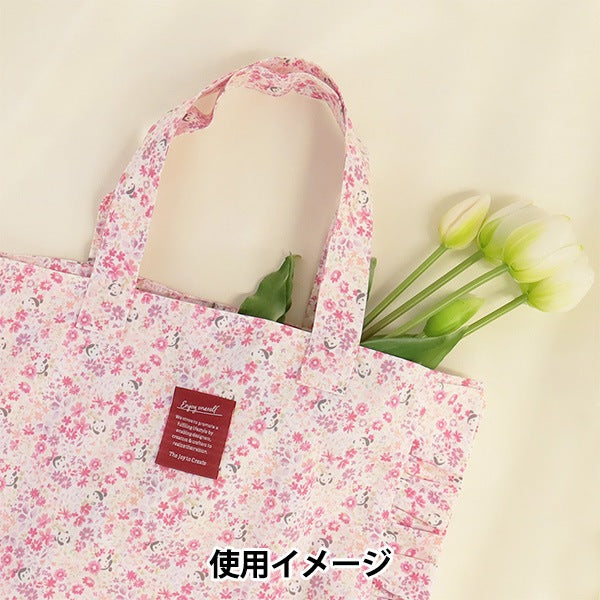 補丁 “主題標籤名稱M IMN-06/04” KIYOHARA