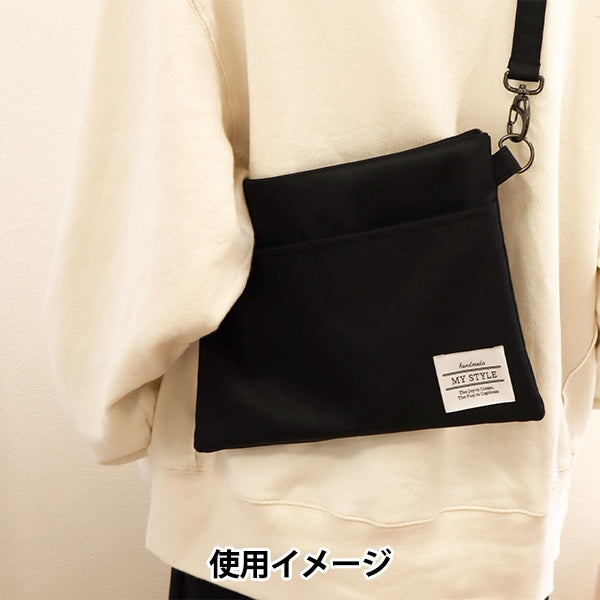 补丁 “主题标签名称M IMN-06/07” KIYOHARA