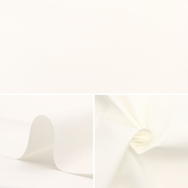 【数量5から】 生地 『カラーブロード無地 YKB-02』