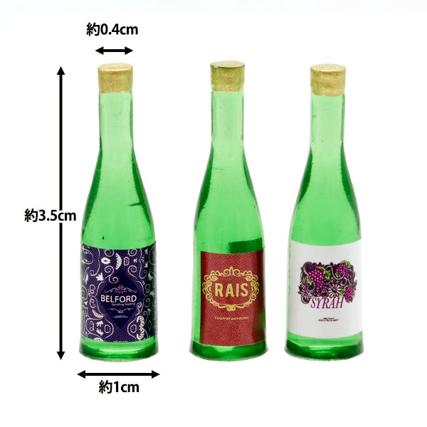 Miniature Craft "Miniature Parts Sake Bottle Set A MIT-016" Eruberu Elbert