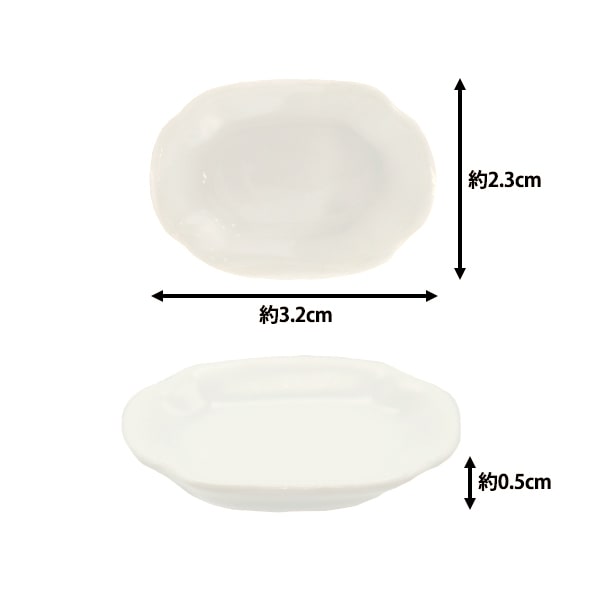 Artesanía en miniatura "Partes en miniatura opai e mit-114" Eruberu Elbert