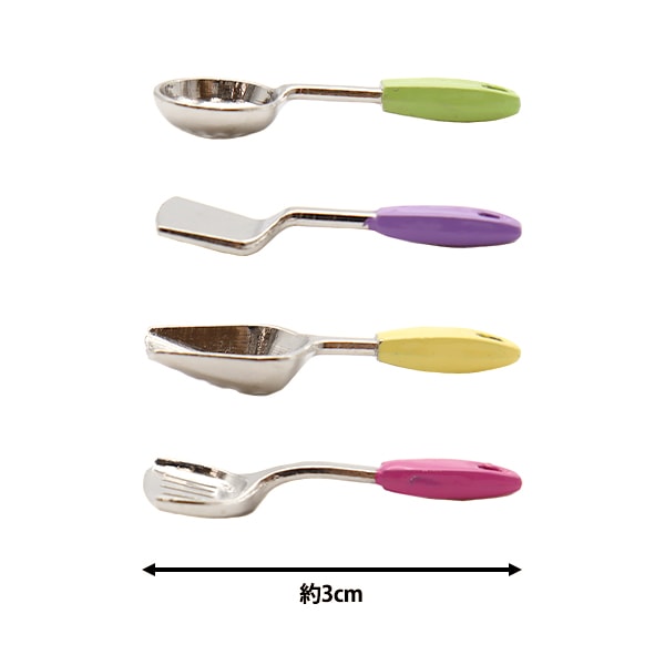 ミニチュアクラフト 『ミニチュアパーツ 調理器具セットD MIT-129』 ERUBERU エルベール