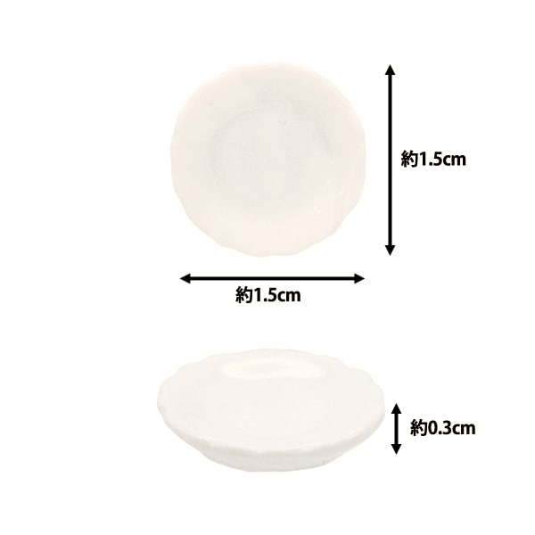 Artesanía en miniatura "piezas en miniatura fmit-150" Eruberu Elbert